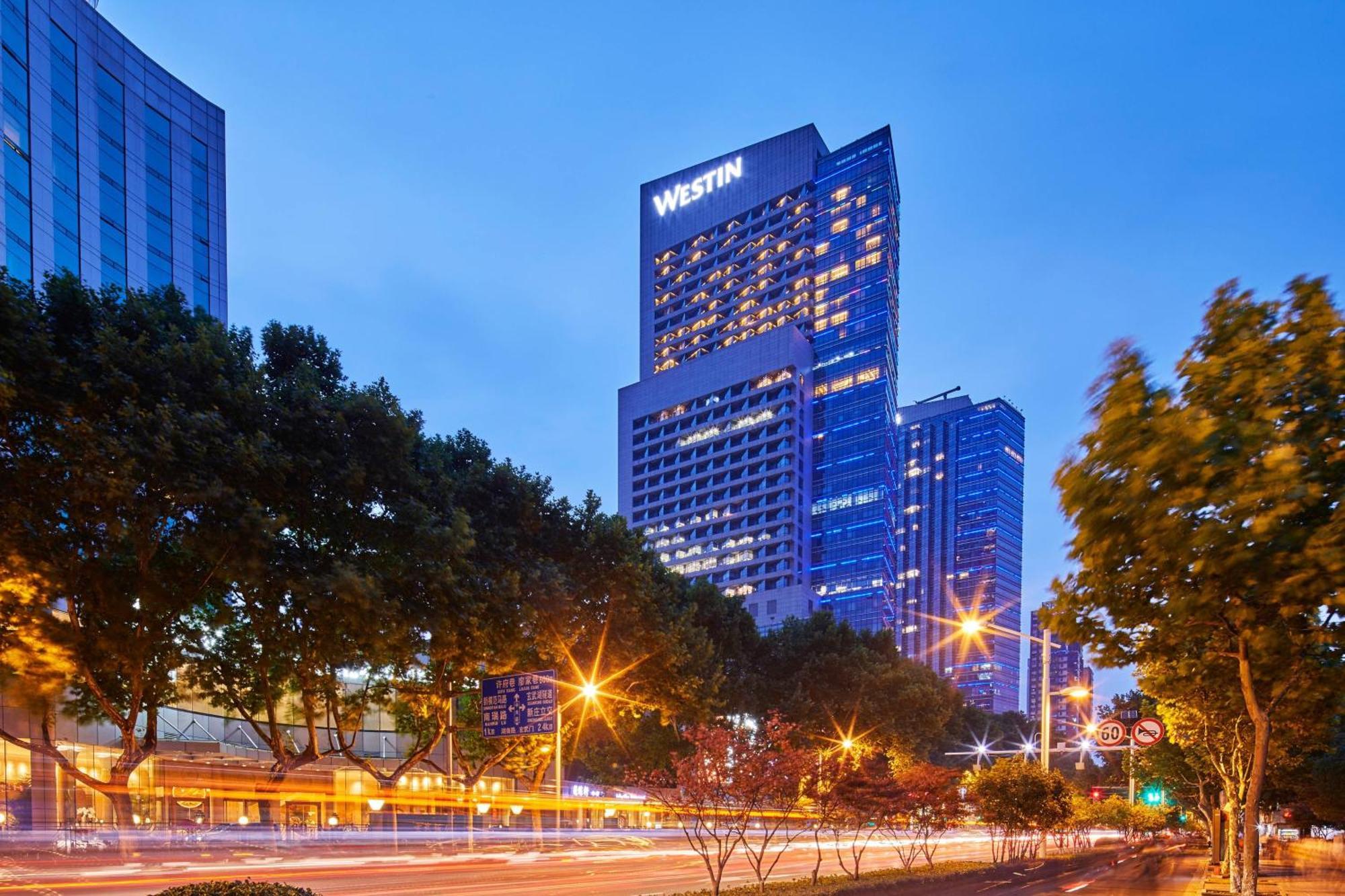 The Westin Nanjing Xuanwu Lake Buitenkant foto