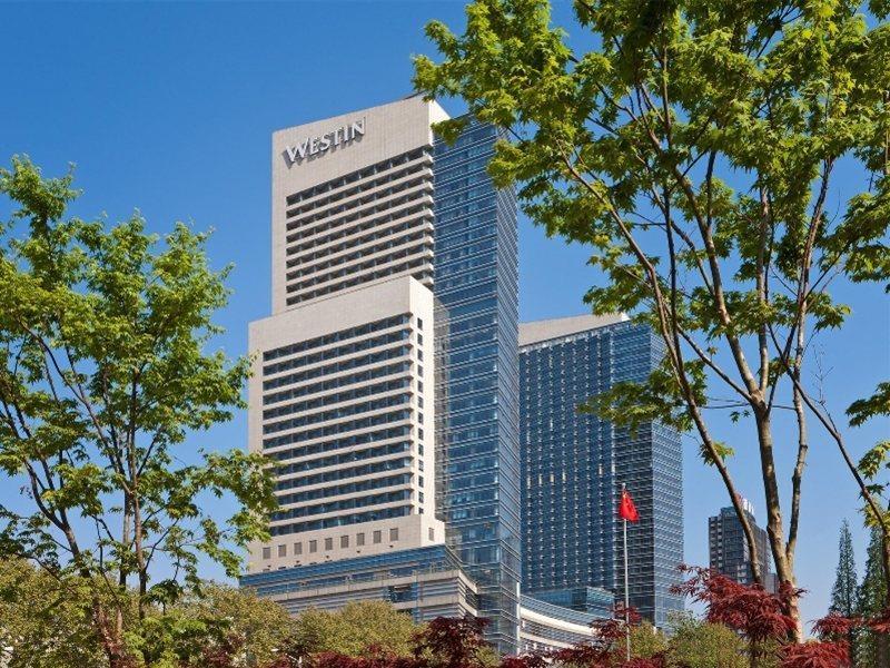 The Westin Nanjing Xuanwu Lake Buitenkant foto